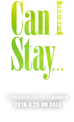 SUPERJUNIOR D&E「Here We are」2017.11.29