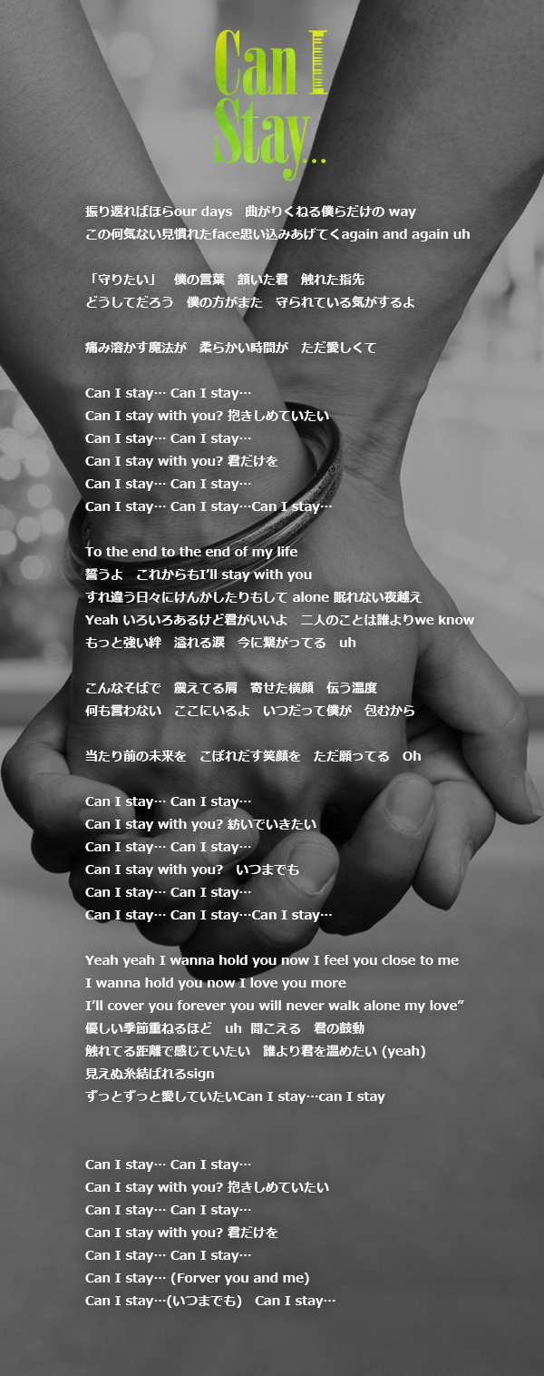 Super Junior Donghae Eunhyuk Special Site Super Junior Donghae Eunhyuk Special Site
