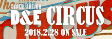 circus
