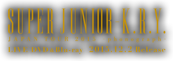 SUPER JUNIOR SUPER SHOW 6