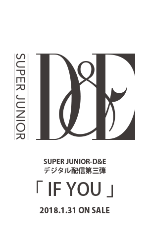 SUPERJUNIOR D&E「Here We are」2017.11.29