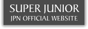 SUPER JUNIOR JPN OFFICIAL WESBITE