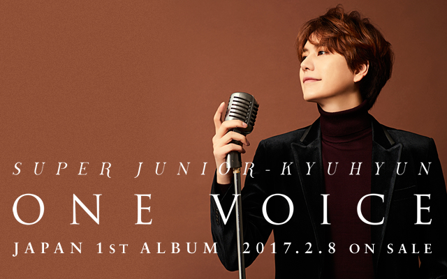 【即購入◯】値下げ❌ SUPER JUNIOR キュヒョン ONE VOICE 即購入◯】値下げ❌ SUPER JUNIOR キュヒョン ONE VOICE - メルカリ