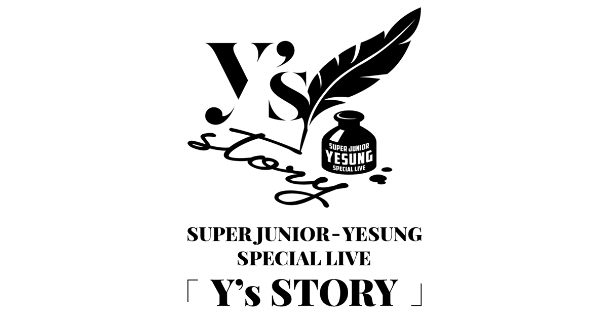 SUPER JUNIOR-YESUNG 「Y's STORY」 特設サイト